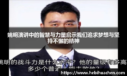 好博体育官网