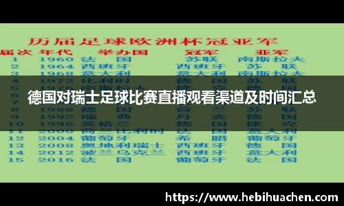 好博体育官方网站