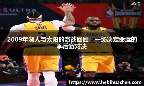 好博体育官网