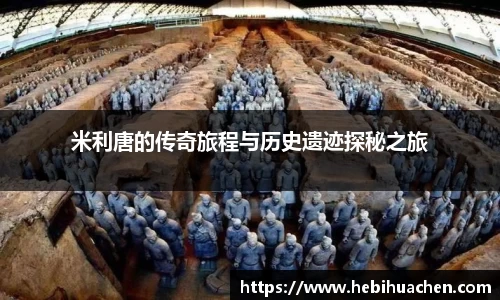 好博体育官网