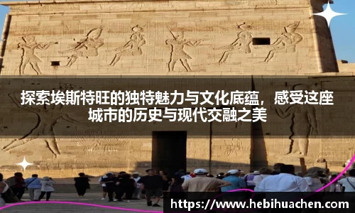 好博体育