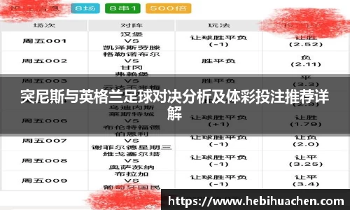 好博体育平台