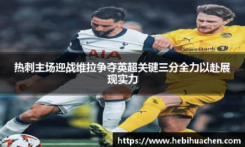 好博体育官方网站