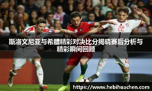 好博体育官方网站