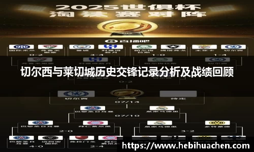 好博体育官方网站