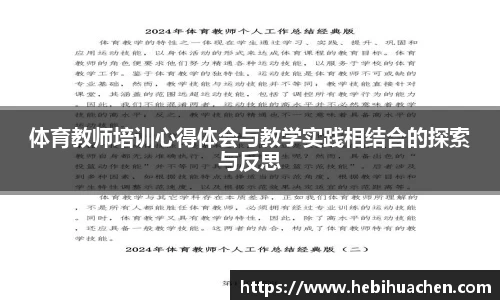ac米兰网址