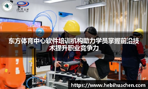 ac米兰官网